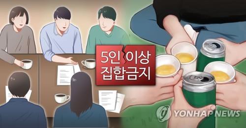 순이유흥주점 이미지