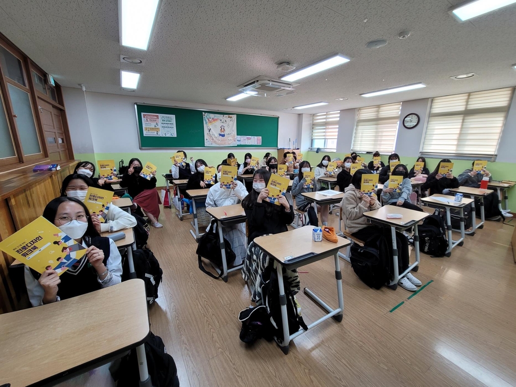 디자인컨설팅 이미지