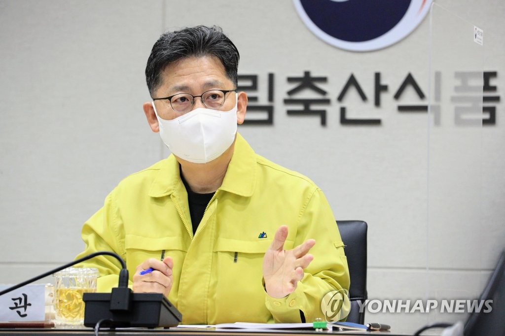 향수축산 이미지