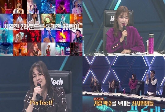 풍류 이미지