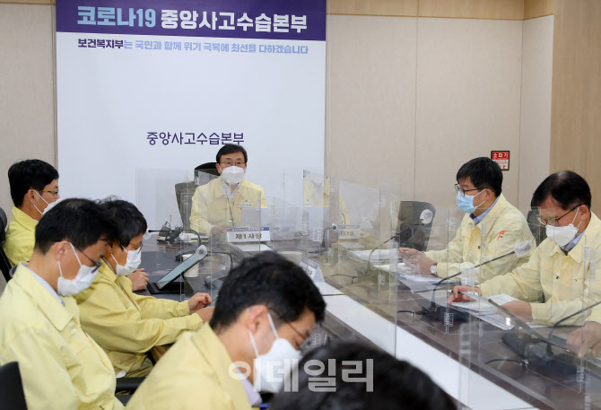 위드진 이미지