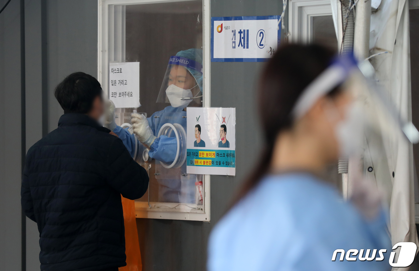 삼성직업소개소 이미지