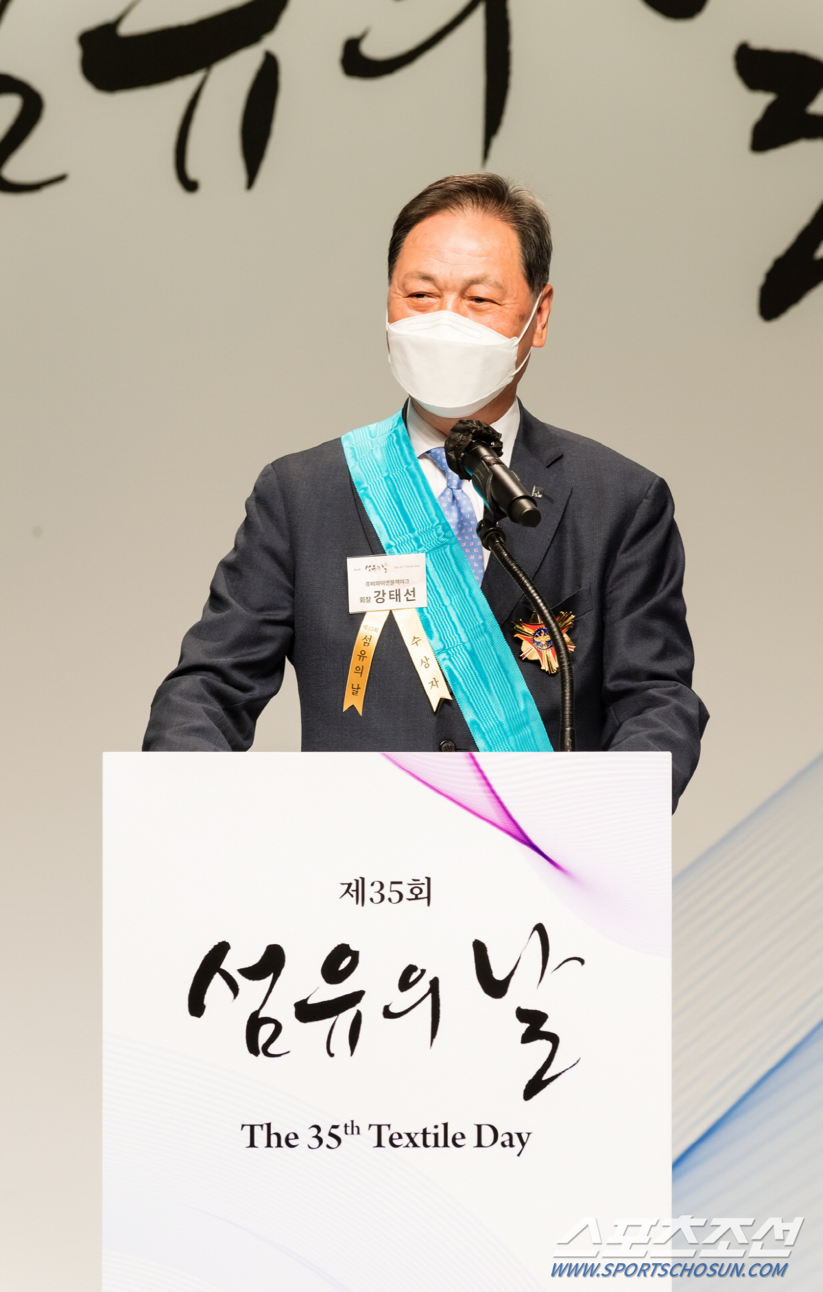 비와이엔블랙야크 이미지