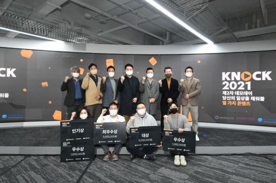 씨씨알 이미지