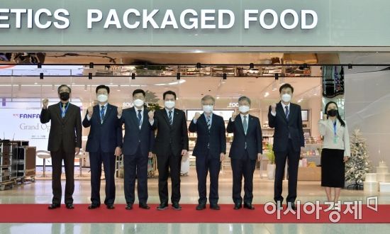 새론유통 이미지