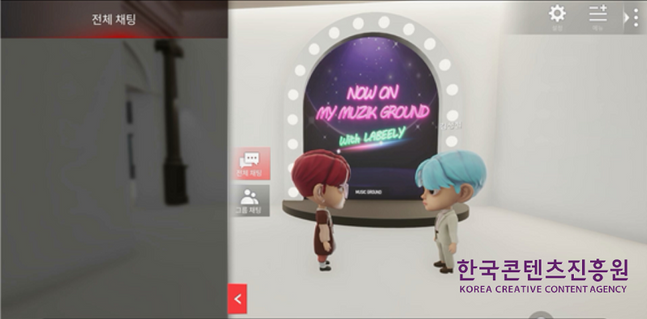 메타버스엔터테인먼트(주) 이미지