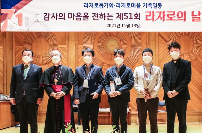 농협은행 IT부문 이미지