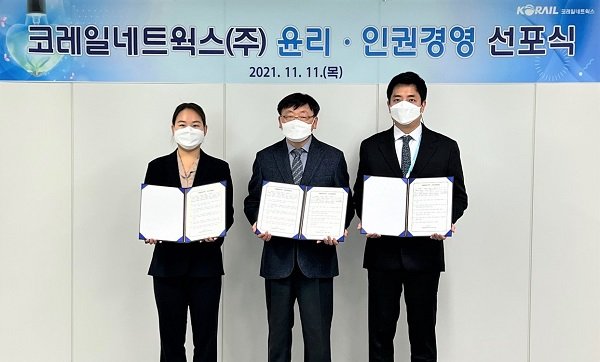 모두네트웍스 이미지