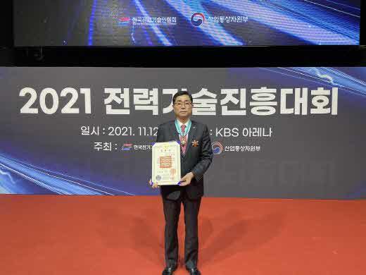 (유)한국전기설계감리 이미지
