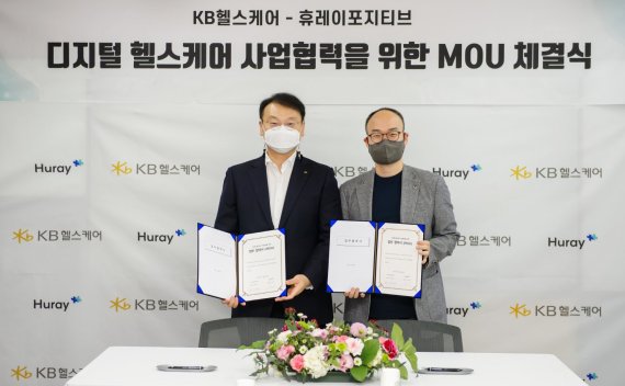 강남헬스케어 이미지