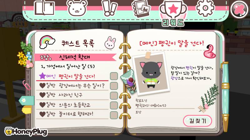 더팀디자인 이미지