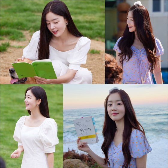 술꾼 이미지