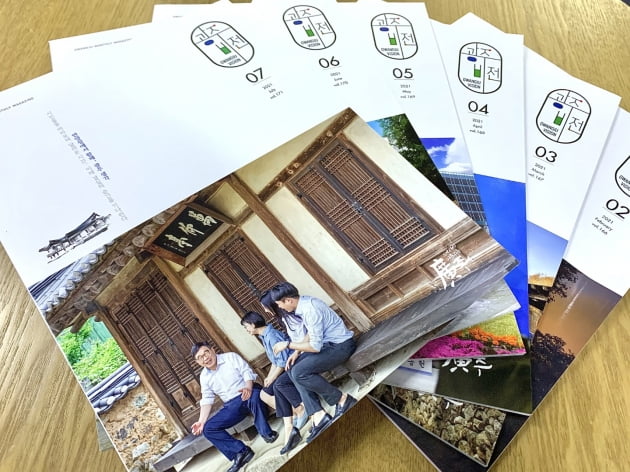 비전커뮤니케이션 이미지