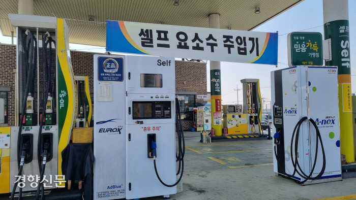 석암주유소 이미지