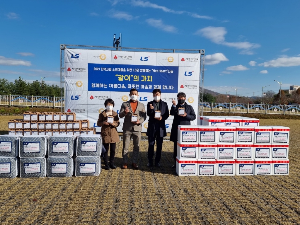 푸드나눔그룹 이미지