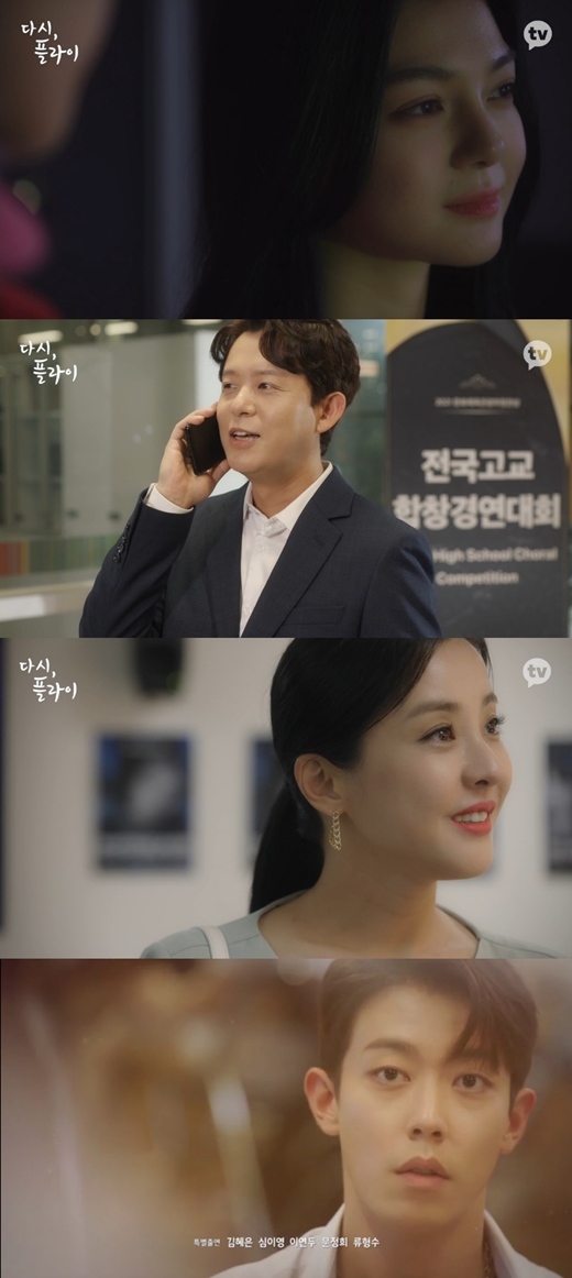 플라이마이 이미지