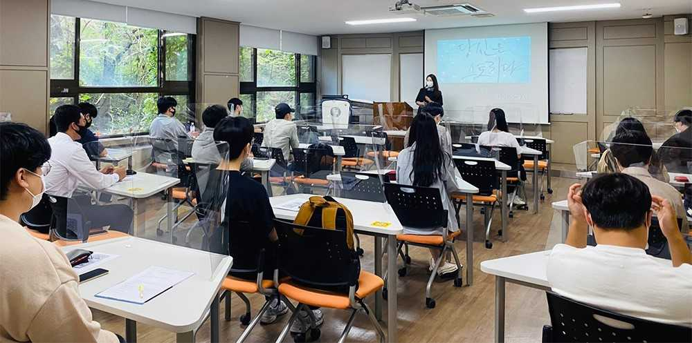 헤럴드컨설팅 이미지