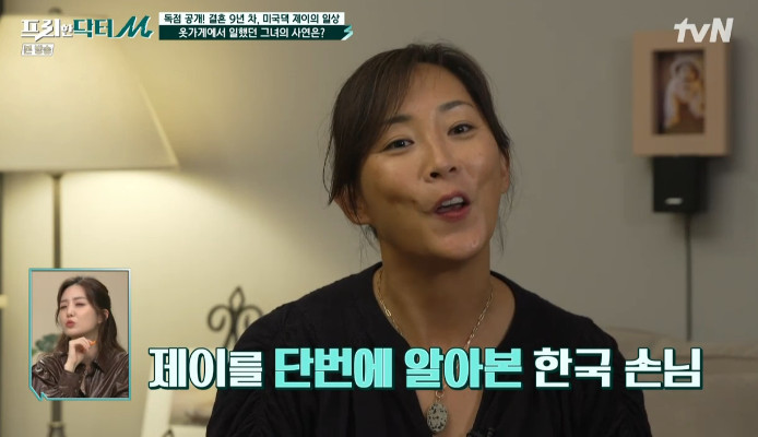 옷가게M 이미지