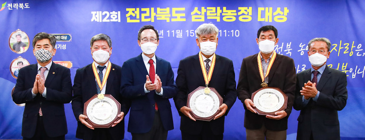 보람농산 이미지