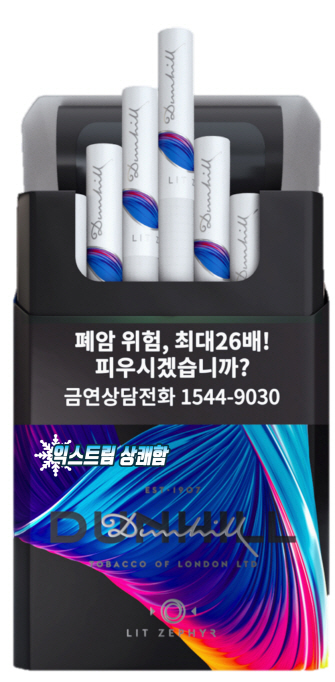릿 이미지