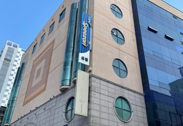 경륜경정사업본부 유성 이미지