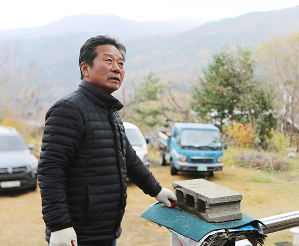 마천농업협동조합 이미지