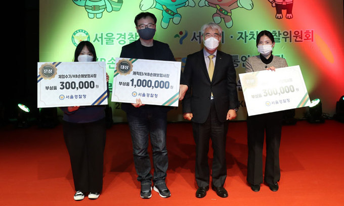서울청사진 이미지
