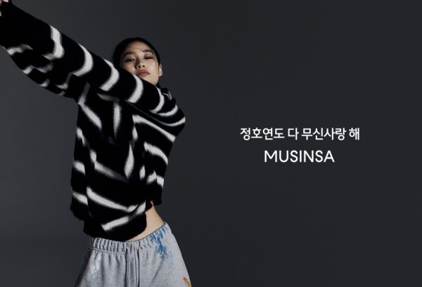 아우라핏 이미지