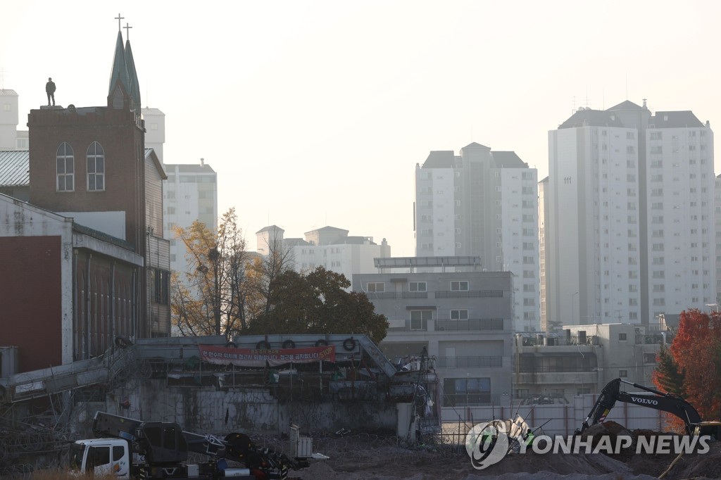 제일인력 철거개발 이미지
