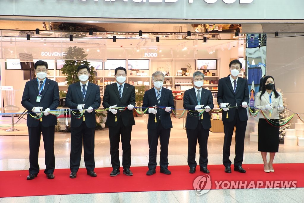 인천연합중기 이미지