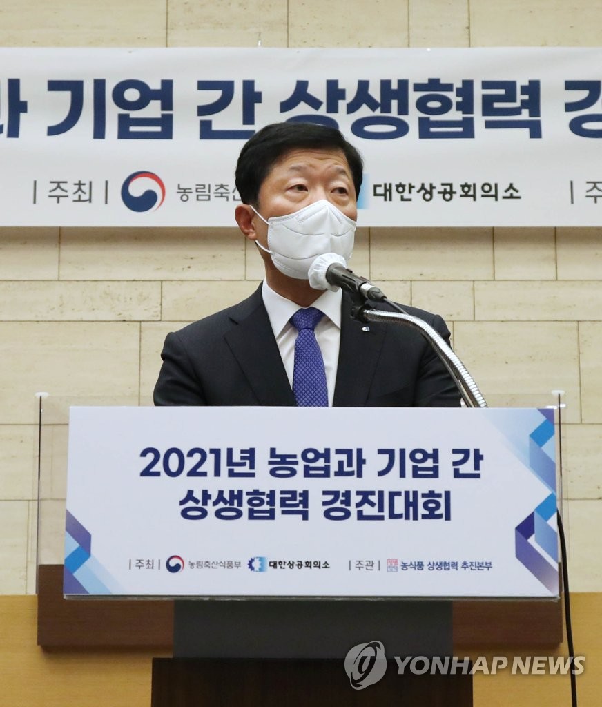 상근축산 이미지
