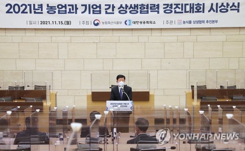 상근축산 이미지
