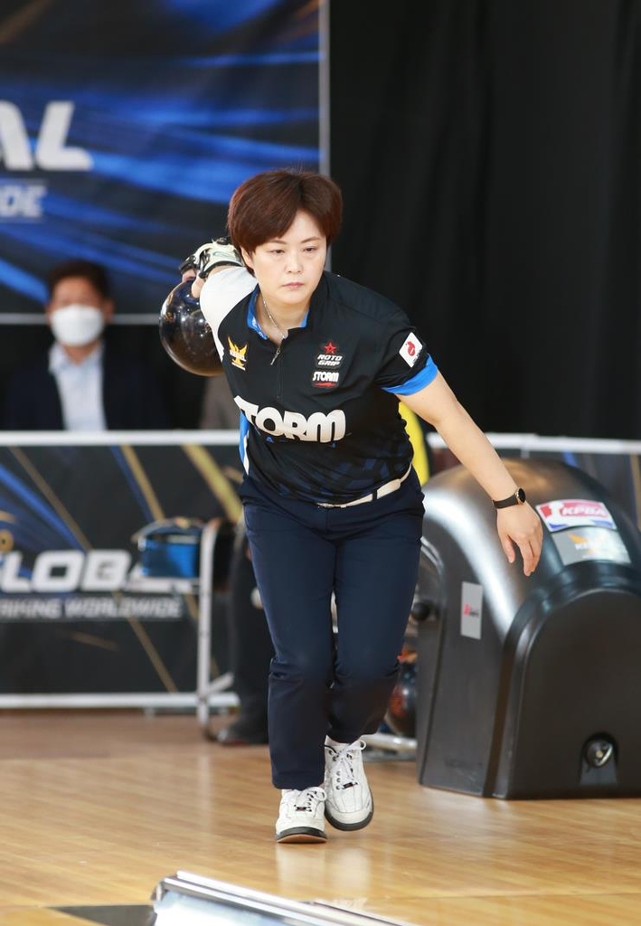 볼링킹 이미지