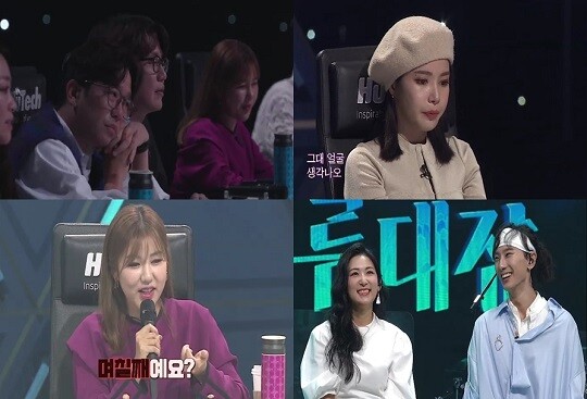 풍류 이미지
