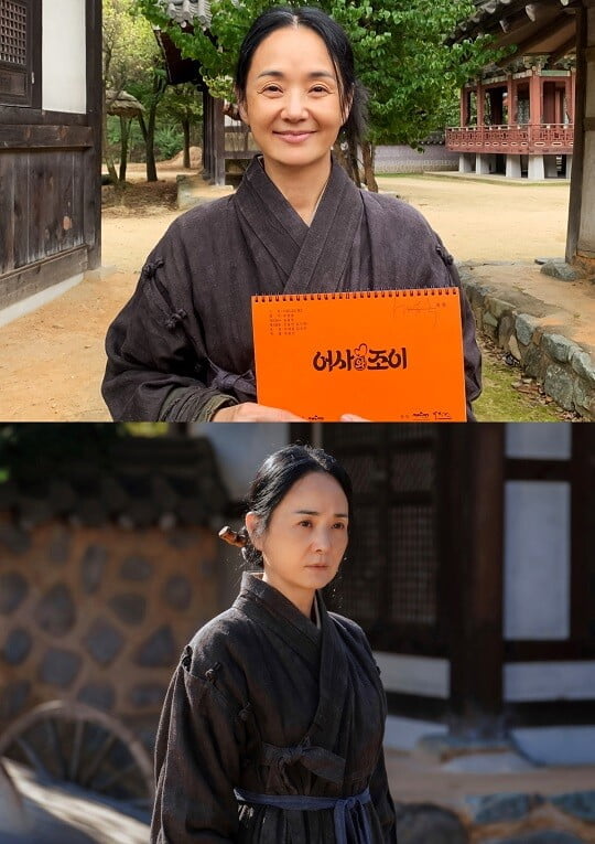 조이컴퍼니 이미지
