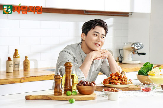 자담치킨 이미지