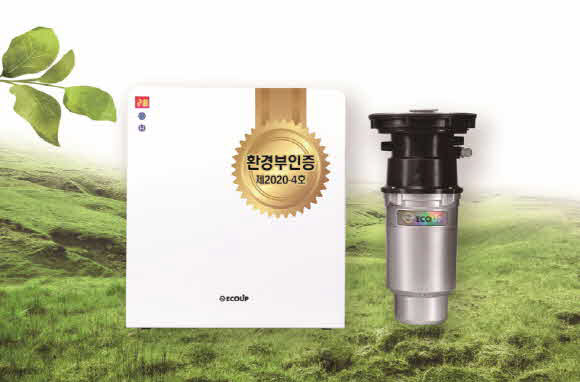 제이앤에이치 이미지