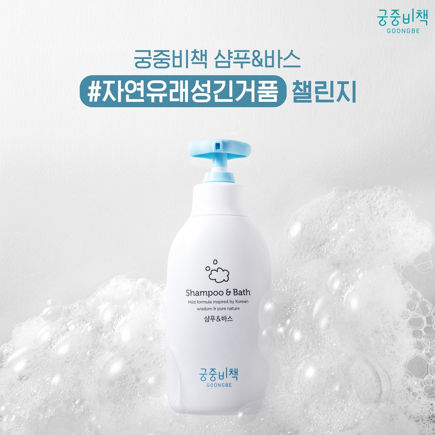 유래성 이미지