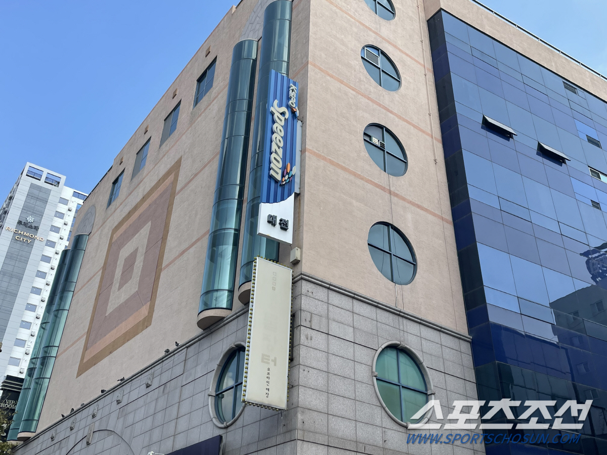 경륜경정사업본부 유성 이미지