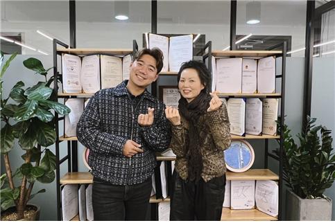 비앤티미디어 이미지