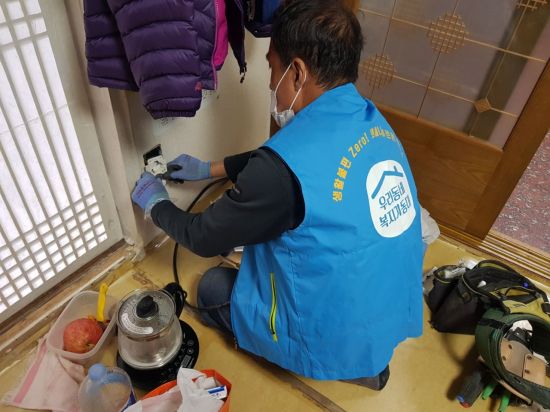 기동수리 이미지
