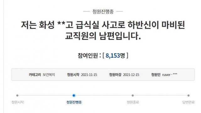 화성휴게실 이미지