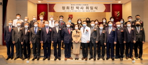 고려대학교 의료원 구로병원 이미지