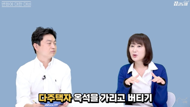 대박찬스 이미지