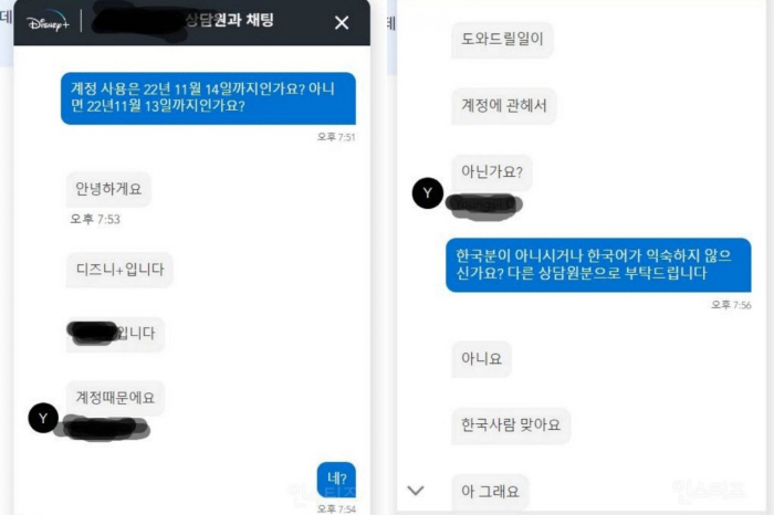 나은플러스 이미지