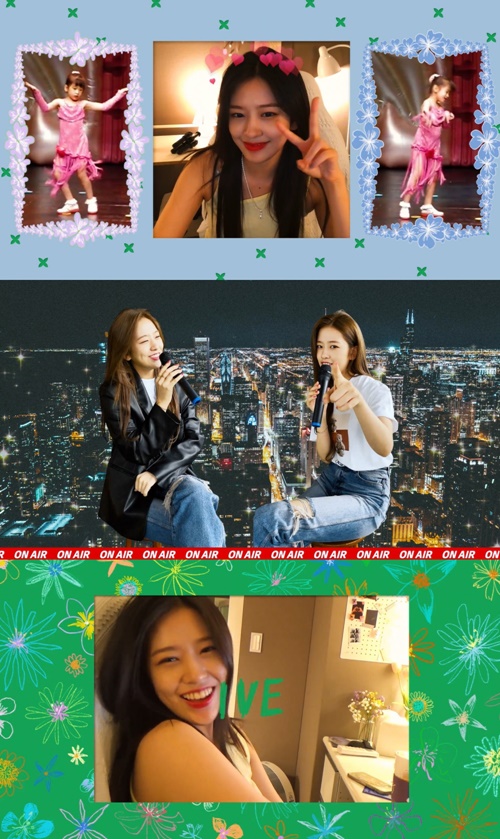 유진에너지 이미지