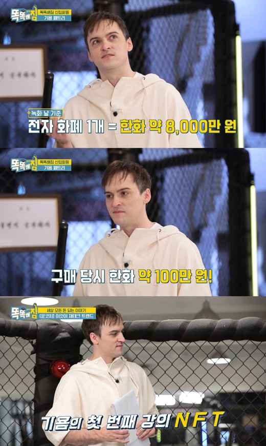 마이코치짐 이미지