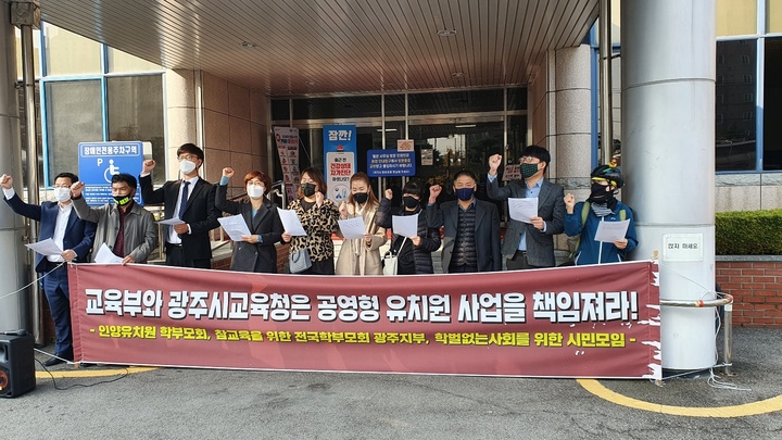 인양유치원 이미지