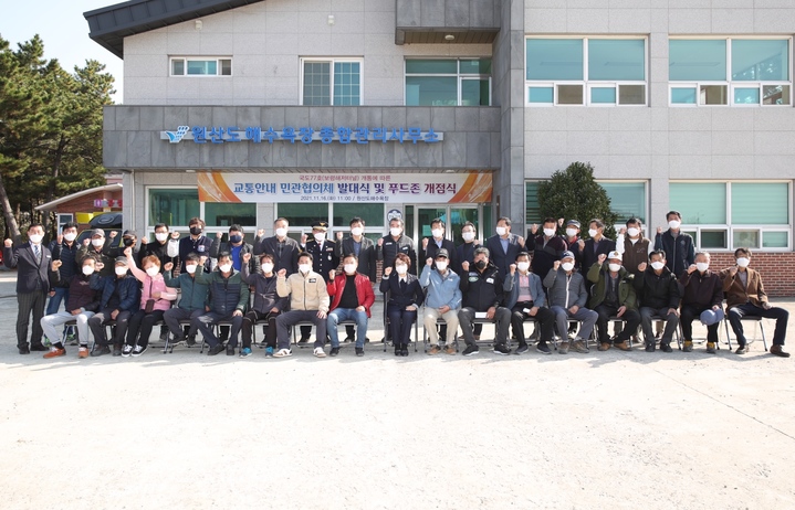 협동조합 창고스토리 이미지