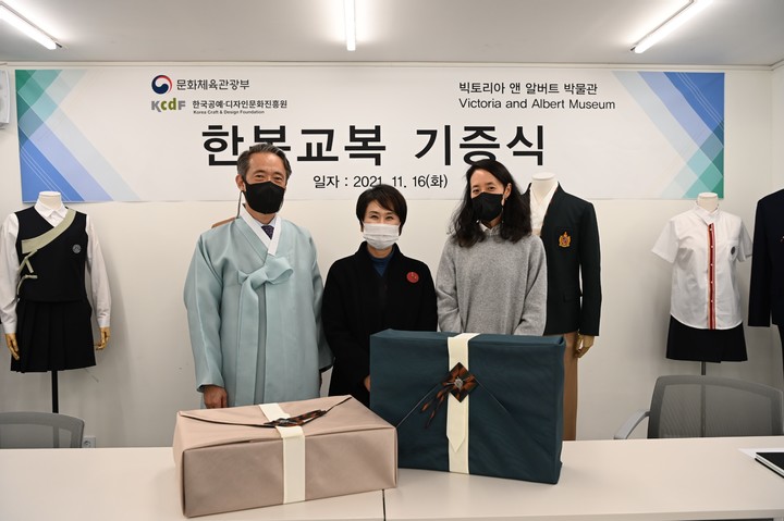 한국수석박물관 이미지